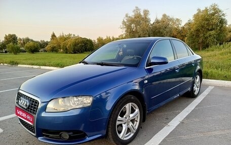 Audi A4, 2007 год, 950 000 рублей, 1 фотография