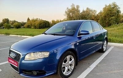 Audi A4, 2007 год, 950 000 рублей, 1 фотография