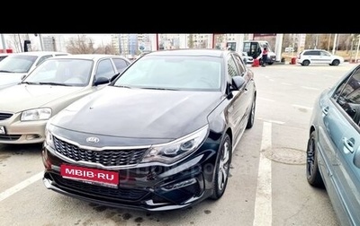 KIA Optima IV, 2019 год, 1 950 000 рублей, 1 фотография