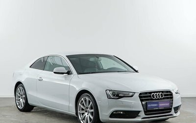 Audi A5, 2013 год, 1 987 077 рублей, 1 фотография