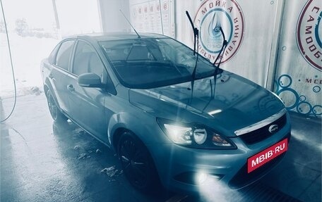 Ford Focus II рестайлинг, 2008 год, 650 000 рублей, 3 фотография