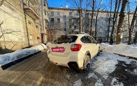 Subaru XV I рестайлинг, 2012 год, 900 000 рублей, 8 фотография