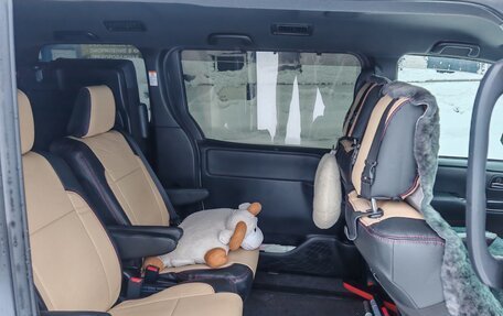 Toyota Noah III, 2020 год, 3 150 000 рублей, 19 фотография