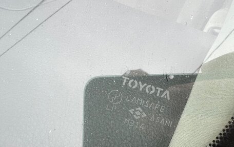 Toyota Mark II IX (X110), 2001 год, 1 300 000 рублей, 8 фотография