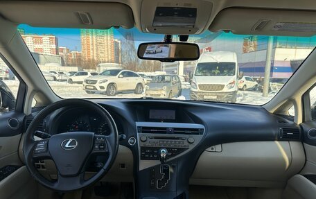 Lexus RX III, 2011 год, 2 090 000 рублей, 24 фотография