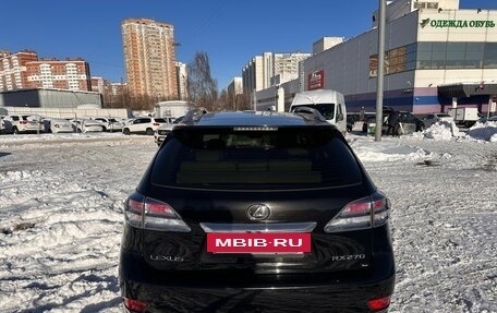 Lexus RX III, 2011 год, 2 090 000 рублей, 7 фотография