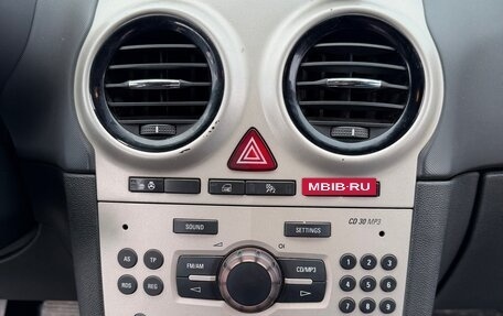 Opel Corsa D, 2007 год, 235 000 рублей, 10 фотография