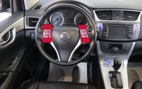 Nissan Sentra, 2014 год, 1 049 000 рублей, 11 фотография