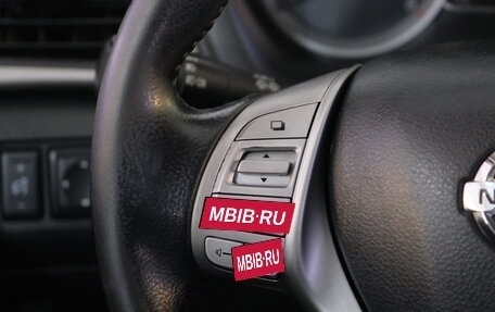 Nissan Sentra, 2014 год, 1 049 000 рублей, 13 фотография