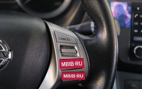 Nissan Sentra, 2014 год, 1 049 000 рублей, 14 фотография