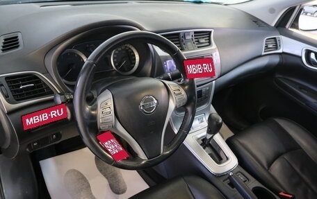 Nissan Sentra, 2014 год, 1 049 000 рублей, 10 фотография