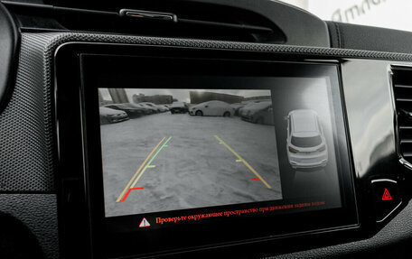 Chery Tiggo 4 I рестайлинг, 2021 год, 1 355 000 рублей, 18 фотография