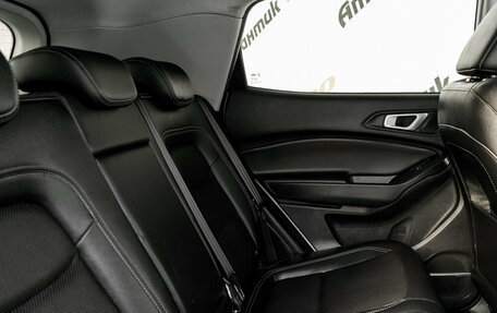 Chery Tiggo 4 I рестайлинг, 2021 год, 1 355 000 рублей, 25 фотография