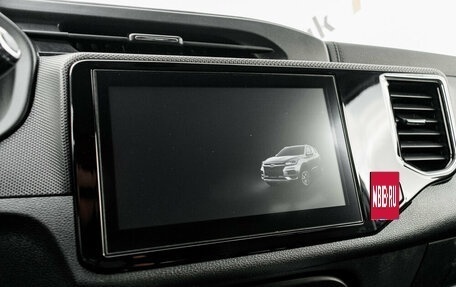 Chery Tiggo 4 I рестайлинг, 2021 год, 1 355 000 рублей, 19 фотография