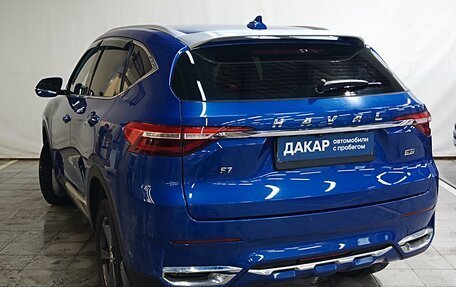 Haval F7 I, 2020 год, 1 690 000 рублей, 3 фотография