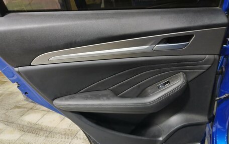 Haval F7 I, 2020 год, 1 690 000 рублей, 16 фотография