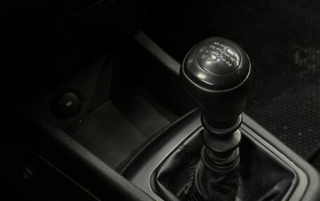 KIA cee'd I рестайлинг, 2007 год, 569 888 рублей, 13 фотография