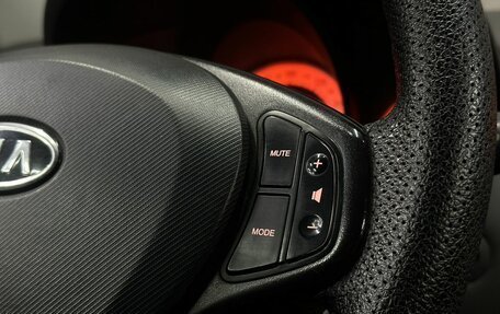 KIA cee'd I рестайлинг, 2007 год, 569 888 рублей, 11 фотография