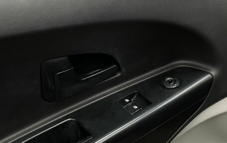 KIA cee'd I рестайлинг, 2007 год, 569 888 рублей, 8 фотография