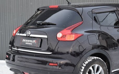 Nissan Juke II, 2012 год, 1 049 999 рублей, 10 фотография