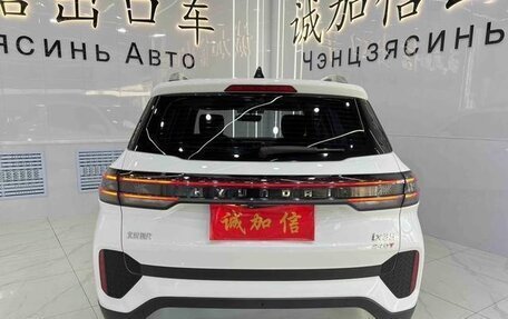 Hyundai ix35, 2022 год, 1 370 000 рублей, 5 фотография