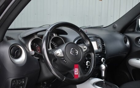 Nissan Juke II, 2012 год, 1 049 999 рублей, 17 фотография