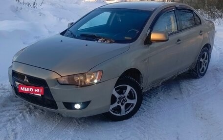 Mitsubishi Lancer IX, 2007 год, 520 000 рублей, 2 фотография