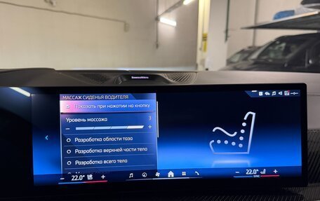 BMW X6, 2025 год, 16 575 000 рублей, 8 фотография