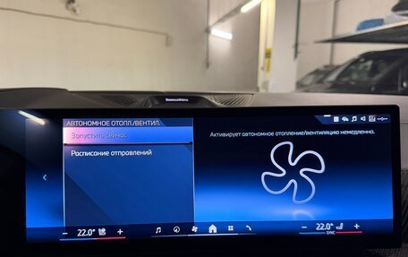 BMW X6, 2025 год, 16 575 000 рублей, 22 фотография