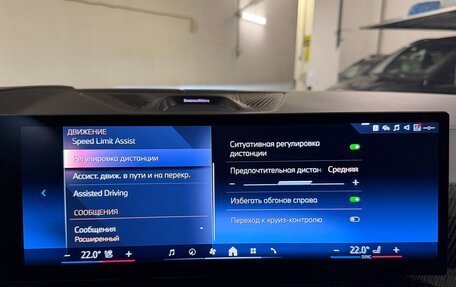 BMW X6, 2025 год, 16 575 000 рублей, 23 фотография