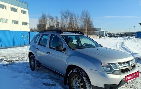 Renault Duster I рестайлинг, 2015 год, 920 000 рублей, 4 фотография