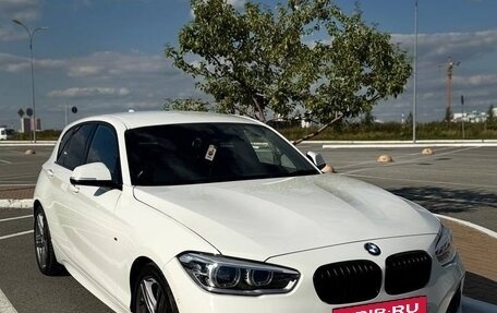 BMW 1 серия, 2018 год, 2 049 000 рублей, 8 фотография