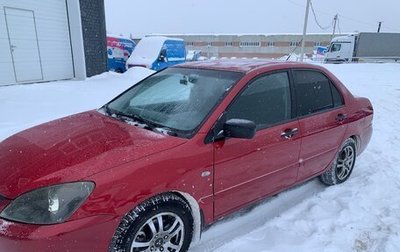 Mitsubishi Lancer IX, 2006 год, 250 000 рублей, 1 фотография