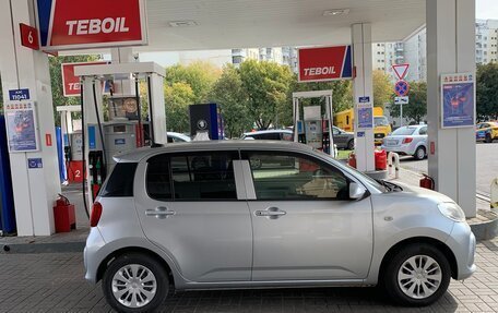 Toyota Passo III, 2020 год, 1 350 000 рублей, 1 фотография