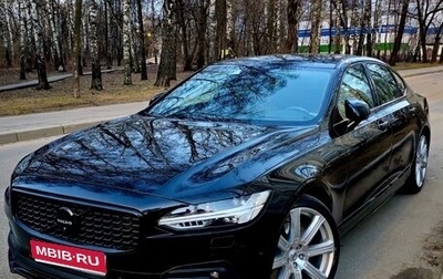 Volvo S90 II рестайлинг, 2021 год, 5 950 000 рублей, 1 фотография