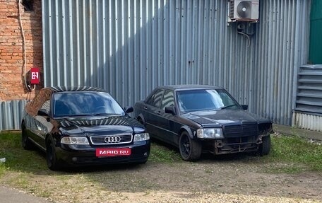 Audi A4, 2000 год, 400 000 рублей, 1 фотография