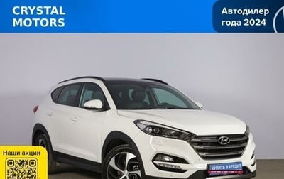 Hyundai Tucson III, 2015 год, 2 169 000 рублей, 1 фотография