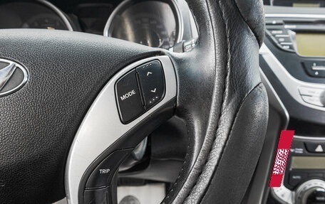 Hyundai Avante, 2011 год, 949 000 рублей, 14 фотография