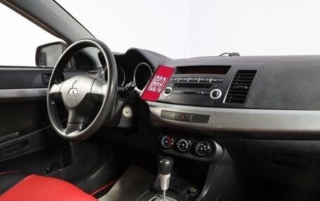 Mitsubishi Lancer IX, 2007 год, 739 000 рублей, 15 фотография