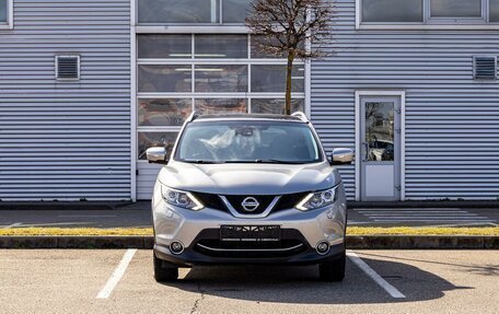 Nissan Qashqai, 2014 год, 1 495 000 рублей, 2 фотография