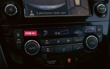 Nissan Qashqai, 2014 год, 1 495 000 рублей, 15 фотография