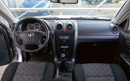 Great Wall Hover H3 I, 2014 год, 795 000 рублей, 16 фотография