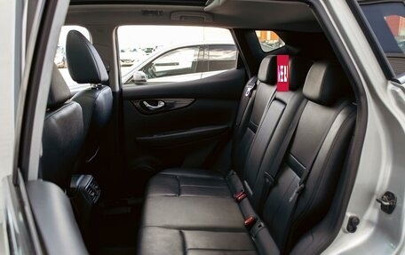 Nissan Qashqai, 2014 год, 1 495 000 рублей, 18 фотография