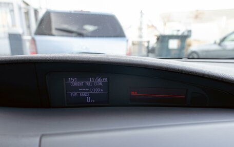 Mazda 3, 2011 год, 855 000 рублей, 14 фотография