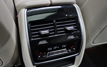 BMW X7, 2025 год, 14 970 000 рублей, 20 фотография