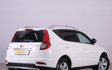 Geely Emgrand X7 I, 2014 год, 599 000 рублей, 6 фотография