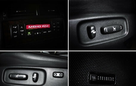 Toyota Land Cruiser 200, 2012 год, 3 750 000 рублей, 20 фотография