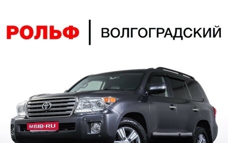 Toyota Land Cruiser 200, 2012 год, 3 750 000 рублей, 25 фотография