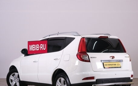 Geely Emgrand X7 I, 2014 год, 599 000 рублей, 4 фотография