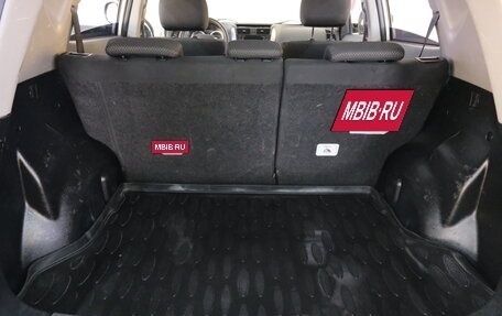 Geely Emgrand X7 I, 2014 год, 599 000 рублей, 24 фотография